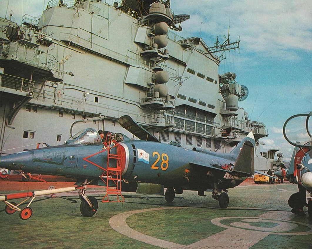 Яковлев 