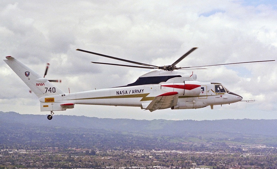 Вертолет Sikorsky 